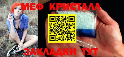 спайс Донской