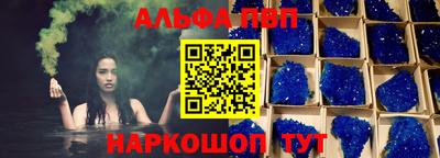 mdpv Дубна