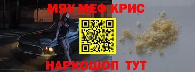 mdpv Дубна