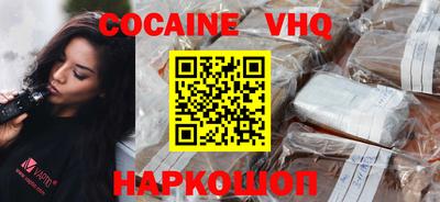 mdpv Дубна
