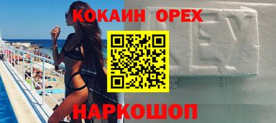 mdpv Дубна
