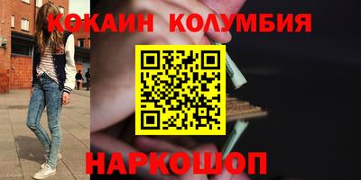 mdpv Дубна
