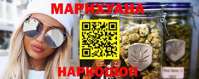 спайс Донской