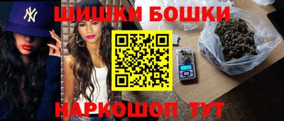 спайс Донской