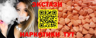 mdpv Дубна