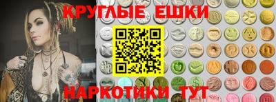 mdpv Дубна