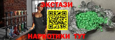 mdpv Дубна