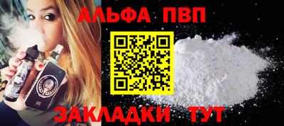 mdpv Дубна