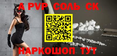 mdpv Дубна