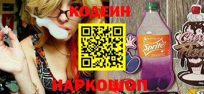 спайс Донской