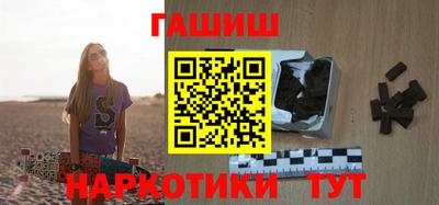 спайс Донской