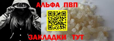 mdpv Дубна
