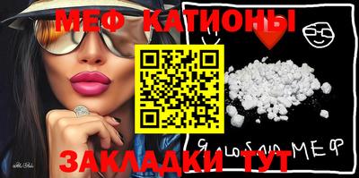 mdpv Дубна